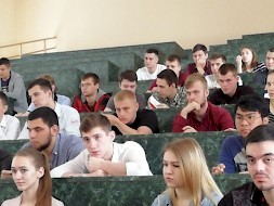Новость