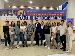 Новость