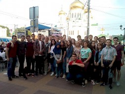 Новость
