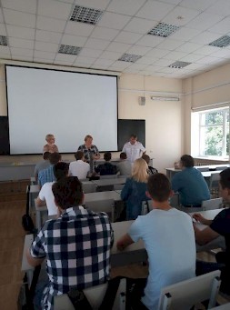 Новость