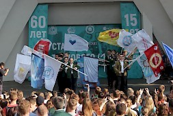 Новость