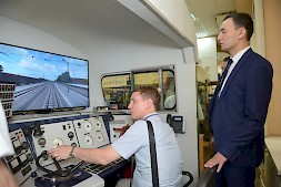 Новость