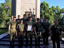Новость