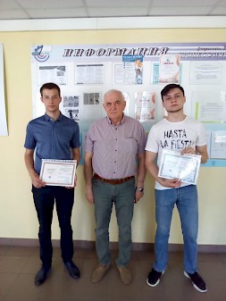 Новость