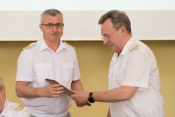 Новость