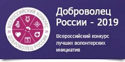Новость