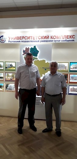 Новость