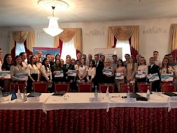 Новость