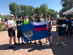 Новость