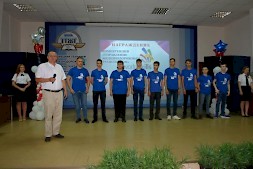 Новость