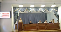 Новость