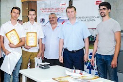 Новость