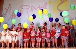 Новость