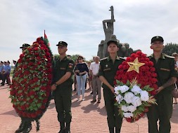 Новость