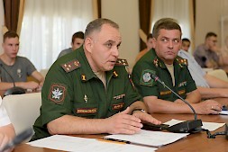 Новость