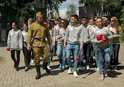 Новость