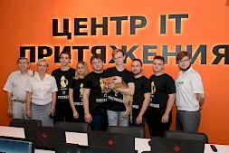 Новость