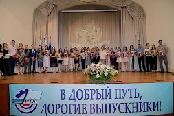 Новость