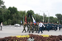 Новость