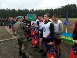 Новость