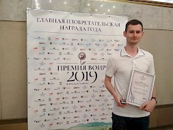 Новость