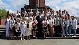 Новость