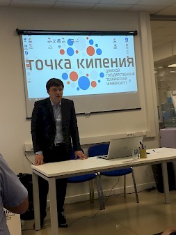 Новость