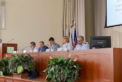 Новость