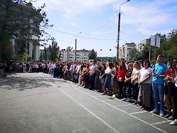 Новость
