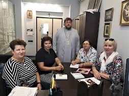 Новость