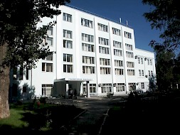 Новость