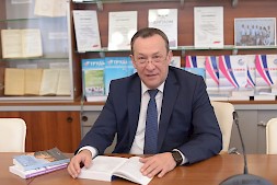 Новость