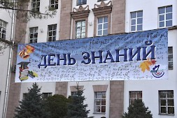 Новость
