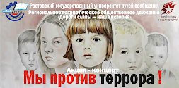 Новость