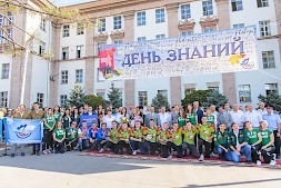 Новость