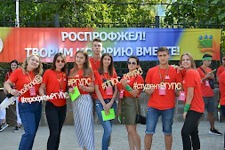 Новость