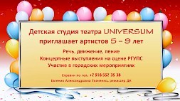 Новость