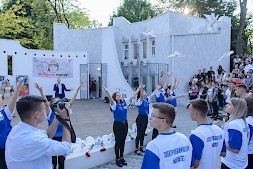 Новость