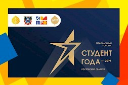 Новость