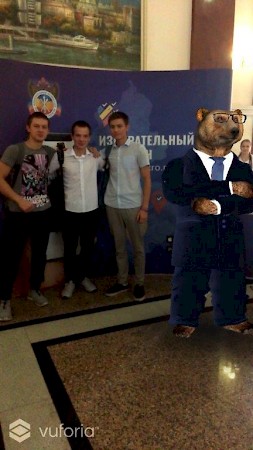 Новость