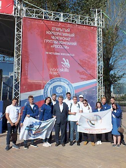 Новость