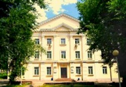 Новость