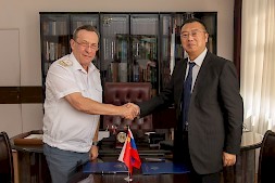 Новость