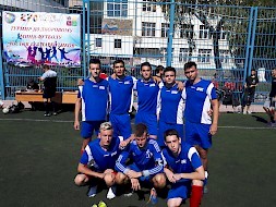 Новость