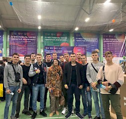 Новость