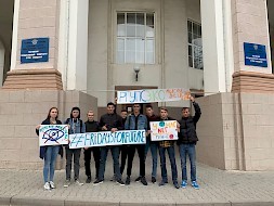 Новость