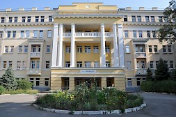Новость