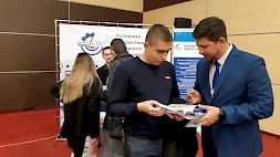 Новость