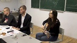 Новость