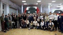 Новость